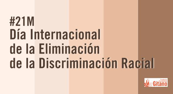 Comunicado con ocasin del 21M - Da internacional de la eliminacin de la discriminacin racial 2024